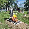 Чугриенко Валентина Павловна