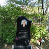 Масло Екатерина Васильевна