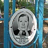 Свищ Елена Евментьевна