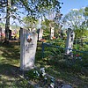 Галкин Алексей Степанович