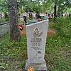 Сеник Григорий Иванович