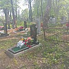 Агапова Галина Ивановна