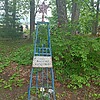 Узин Анатолий Анатольевич