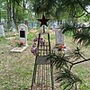 Бабенко Валентина Федоровна