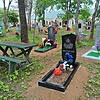 Михайличенко Анатолий Алексеевич