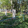 Кондратюк Виктор Алексеевич
