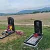 Мазур Владимир Михайлович