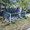 Маквинн Василий Федорович
