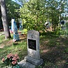 Давидюк Александра Федосеевна