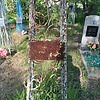 Неизвестно Неизвестно Неизвестно