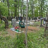 78cab51d-691c-45d3-abdd-1cefa6e29f33 Тютюнник Надежда Петровна