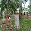 Сеник Григорий Иванович