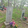 Уланов Николай Иванович