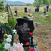Казанцева Анисья Павловна
