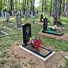 Бацан Виктор Владимирович