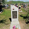 Петрук Владимир Корнилович