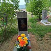 Зубрицкая Вера Федоровна