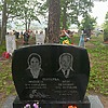 Потерба Людмила Евстафьевна