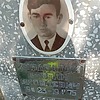 Кондратюк Степан Яковлевич