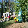 Безносюк Елизавета Адамовна