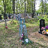 Чепак Наталья Дмитриевна