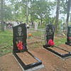 Смакота Илюзия Николаевна
