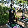 Масло Екатерина Васильевна