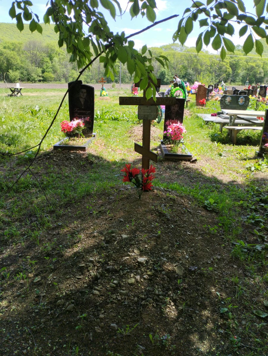 Куляс Николай Владимирович