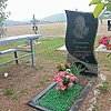 Безматерных Александр Геннадьевич