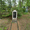 Ходзицкий Петр Васильевич