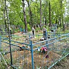 Безусая Анастасия Степановна