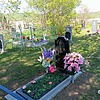 Томашук Мария Павловна