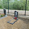 Бурдина Елена Николаевна