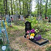 Чепак Анатолий Иванович