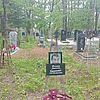 Юскаев Николай Хамзенович