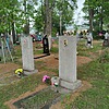 Лиштва Никифор Григорьевич