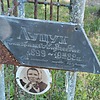 Луцук Анастасия Андреевна