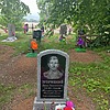Зубрицкий Иван Кононович