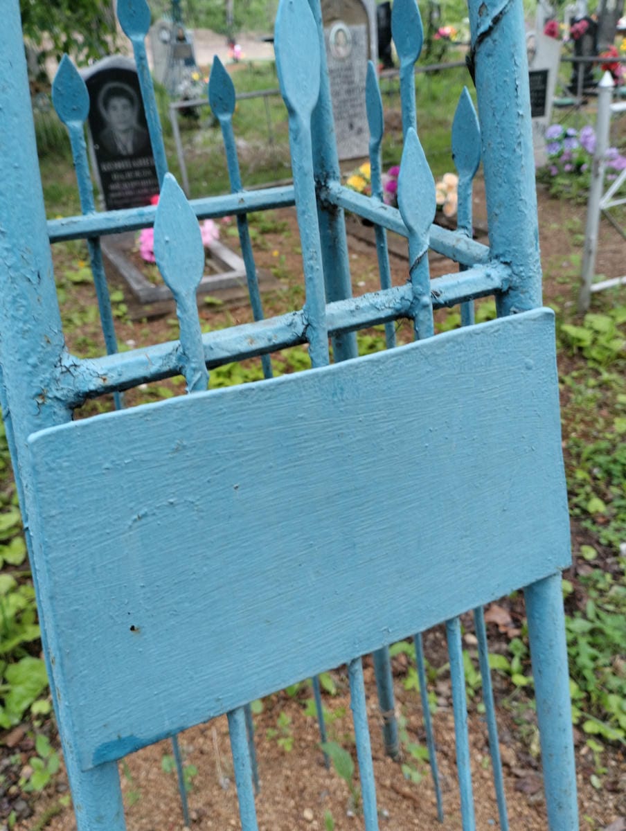 a7a557c7-7ffa-4175-9390-ec1ae72ce539 Неизвестно Неизвестно Неизвестно