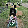 Ястремская Галина Фёдоровна
