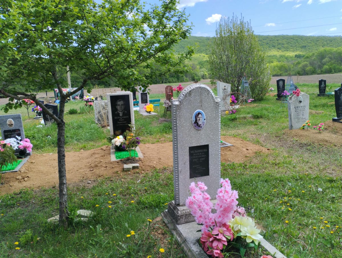 Мельникова Надежда Степановна