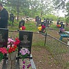 Максимцев Григорий Владимирович