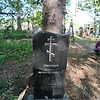 Онищук Анатолий Неизвестно