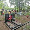 Максимцев Григорий Владимирович