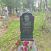 Тимоничев Леонид Николаевич