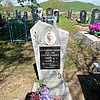 Славинский Антон Леонтьевич