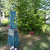 Шматченко Игорь Григорьевич