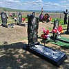 Онищук Ефим Филимонович