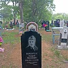 Веремчук Андрей Яковлевич