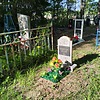 Кондратюк Анатолий Иванович